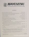 Avotaynu: The International Review Of Jewish Genealogy - Vol XXIII No. 1 Spring 2007